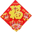 缩略图 4