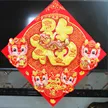 缩略图 8