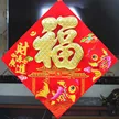 缩略图 3