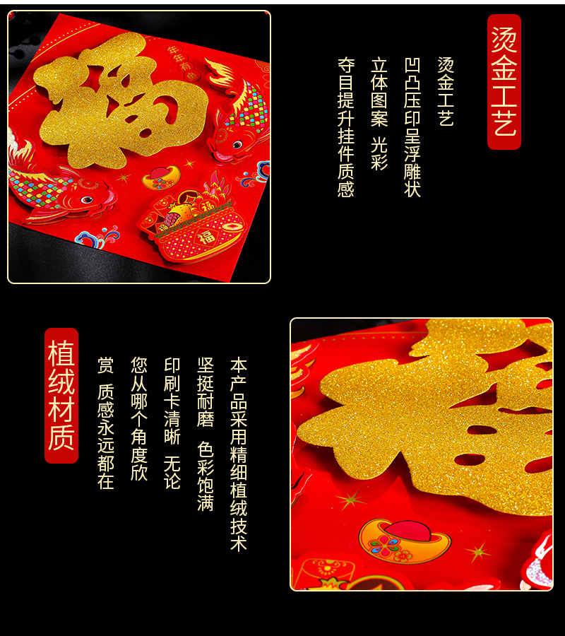 福版1_27.jpg