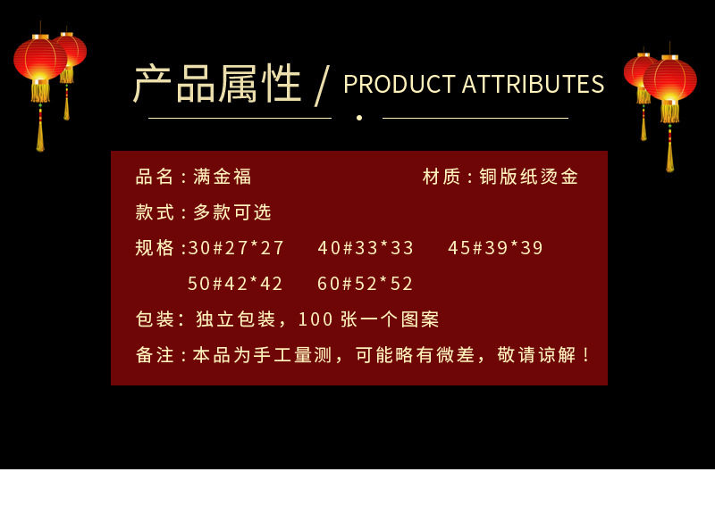 福3_04.jpg