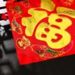 缩略图 3