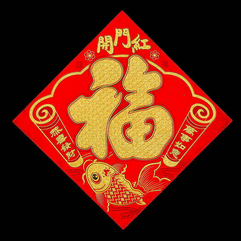 微信图片_20231120234340.jpg