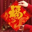 缩略图 2