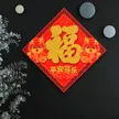 缩略图 4
