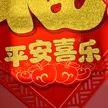 缩略图 9