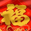 缩略图 7