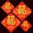 缩略图 6