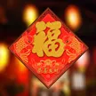 缩略图 3