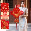 缩略图 6