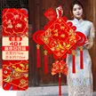 缩略图 8