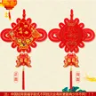 缩略图 2