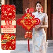 缩略图 7