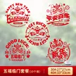 缩略图 6