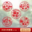 缩略图 8