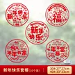 缩略图 5