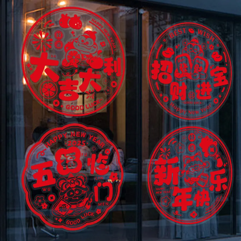 主图 1