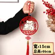 缩略图 8
