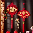 缩略图 1