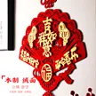 缩略图 2