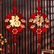 缩略图 2
