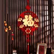 缩略图 7