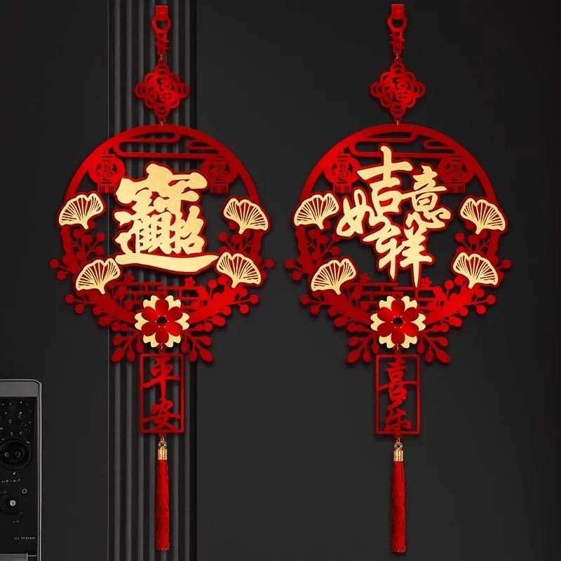 主图 1