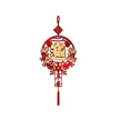 缩略图 9