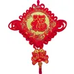 缩略图 4