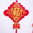 缩略图 6