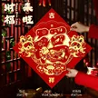 缩略图 5