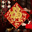 缩略图 9