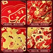 缩略图 2