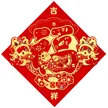 缩略图 4