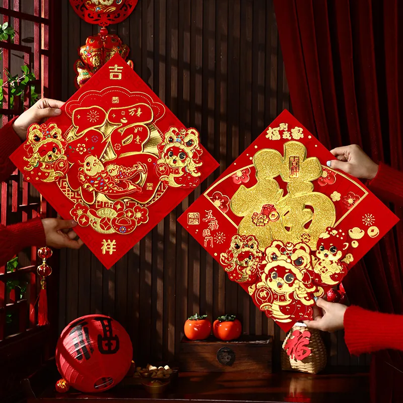 主图 1