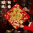 缩略图 8
