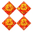 缩略图 5