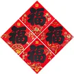 缩略图 1