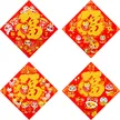 缩略图 2