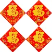 缩略图 9