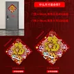 缩略图 2