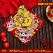 缩略图 8