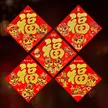 缩略图 6