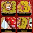 缩略图 1