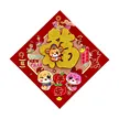 缩略图 4