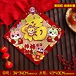 缩略图 9