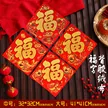 缩略图 7