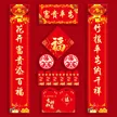 缩略图 8