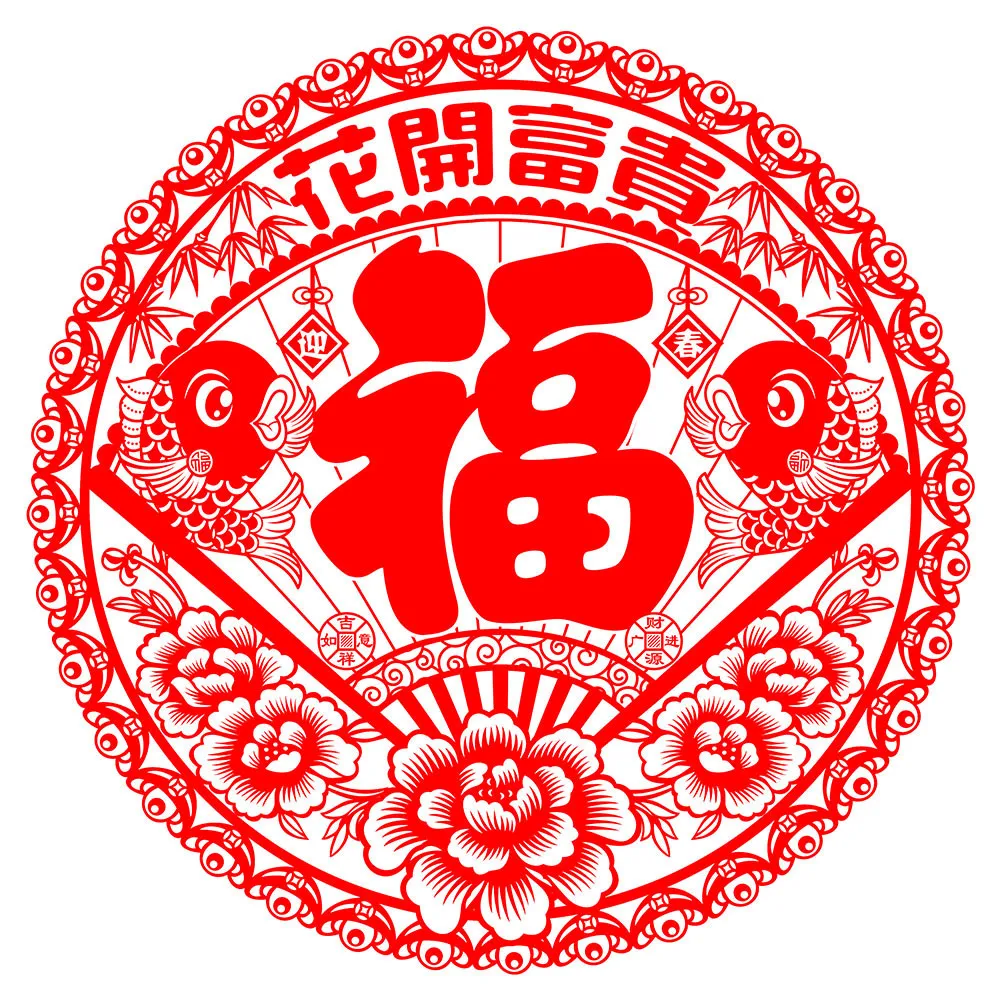 主图 1