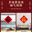 缩略图 2